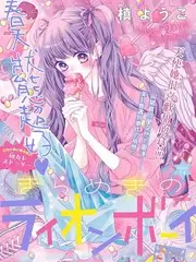 东京屋檐下 日本生活纪实节目